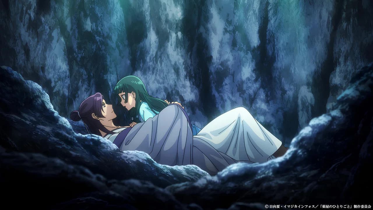 Ka Zuigetsu