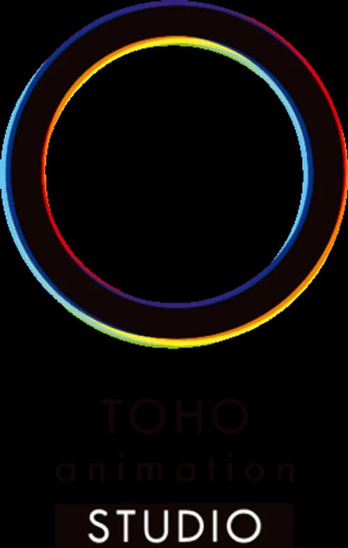 TOHO animation STUDIO